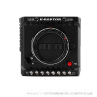 RED V-RAPTOR 8K VV 迅猛龍 電影攝影機 